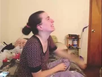 aphrodite60 on Chaturbate