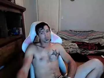 ardok1 on Chaturbate