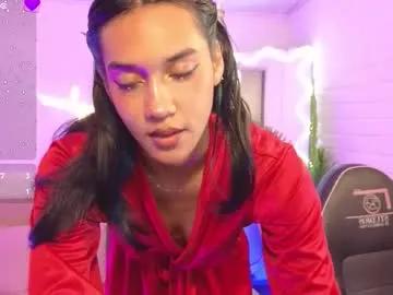 artemiss_tay on Chaturbate