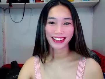asianqt19 on Chaturbate