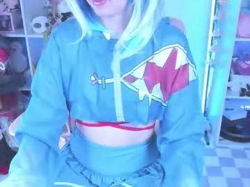 Freechat asuka_langleysoryu on Chaturbate