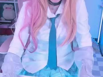 Freechat asuka_langleysoryu on Chaturbate