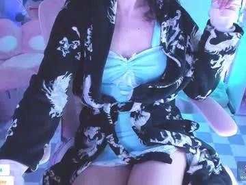 Freechat asuka_langleysoryu on Chaturbate