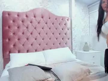 atenea_spencer — GOAL: Spank ass  [29 tokens remaining] Let's enjoy a pleasant moment  #milf #mature #ebony #bigass #pvt