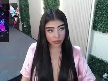 aysel_27 — Welcome to my room   #latina #cum #c2c #pvt