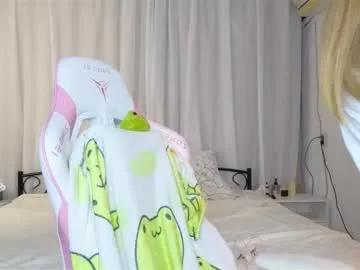 bae_cake__ on Chaturbate