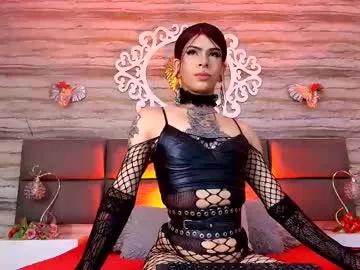 bella_salvatore on Chaturbate