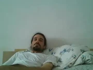 bigjames_chicago on Chaturbate