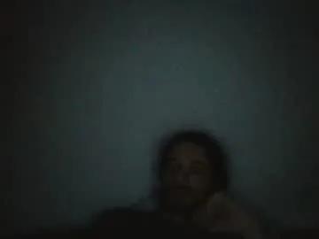 bigjames_chicago on Chaturbate