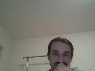 bigjames_chicago on Chaturbate