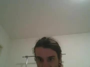 bigjames_chicago on Chaturbate