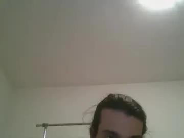 bigjames_chicago on Chaturbate