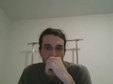 bigjames_chicago on Chaturbate