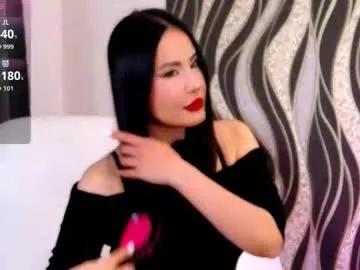 blueberryangel on Chaturbate