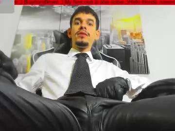 brayhambrown — GOAL: All naked [41 tokens remaining]  The chief's office  #Leather #18 #twink #master #feet