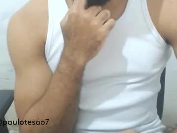 buldgeinboxer on Chaturbate