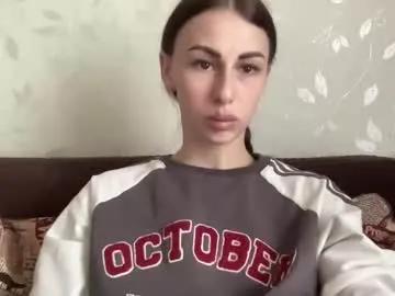 Freechat call_me_dad_ on Chaturbate