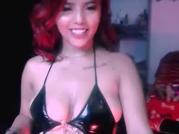 candy__beauty1 — slippery oil show with squirt and pussy play  #mistress  #redhead #latina #bigboobs #smoke Private open! [600 tokens remaining]