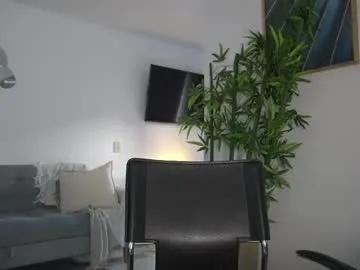 canelasungirl on Chaturbate