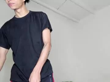 cardrey05 on Chaturbate