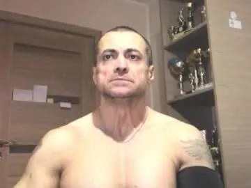 Freechat carin_the_body on Chaturbate