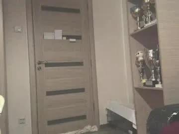 Freechat carin_the_body on Chaturbate