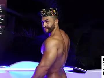 cesar_joness on Chaturbate