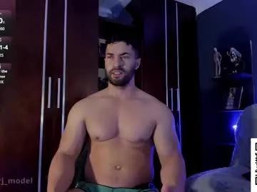 cesar_joness on Chaturbate