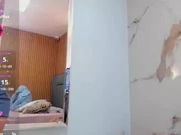 cintylovely on Chaturbate