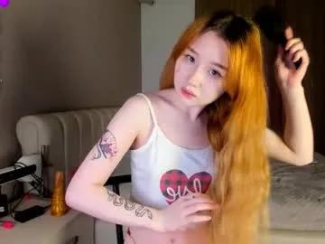 clarity_yumi on Chaturbate
