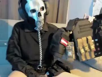 cos_operator on Chaturbate