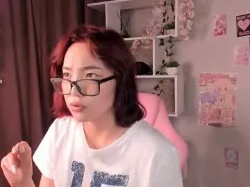 coventinahazleton on Chaturbate