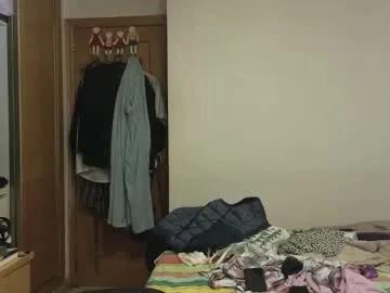 curiosillo1983 on Chaturbate