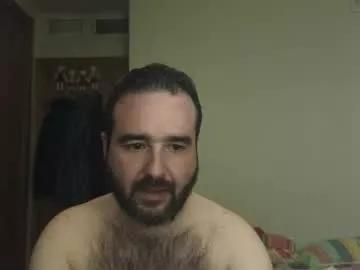 curiosillo1983 on Chaturbate