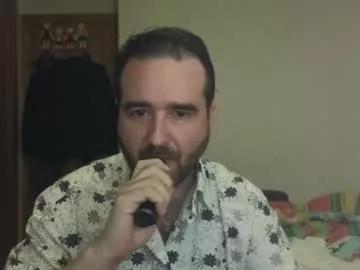 curiosillo1983 on Chaturbate