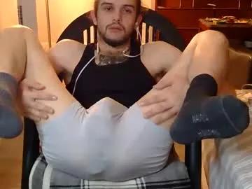 Freechat curiouss25 on Chaturbate