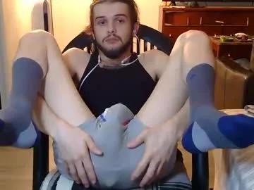 Freechat curiouss25 on Chaturbate