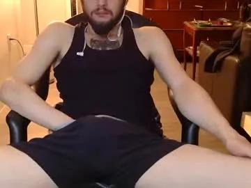 Freechat curiouss25 on Chaturbate