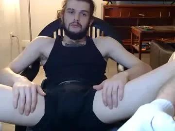 Freechat curiouss25 on Chaturbate