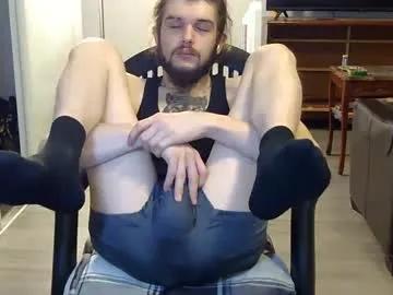 Freechat curiouss25 on Chaturbate