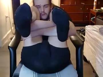 Freechat curiouss25 on Chaturbate