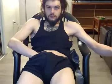 curiouss25 — Edge me till I explode cum. Hush is in. Dildos in pvt <3 #anal #bigdick #lovense #twink #feet [1000 tokens remaining]