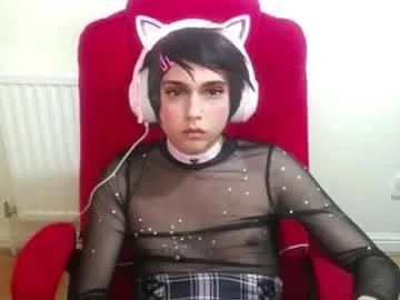 cutest_princess on Chaturbate