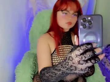 Freechat damn_that_booty on Chaturbate