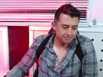 darko0717 on Chaturbate