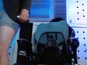 darko0717 on Chaturbate