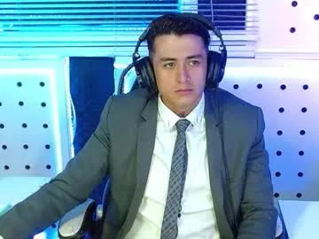 darko0717 on Chaturbate