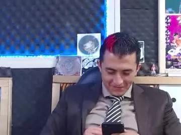 darko0717 on Chaturbate