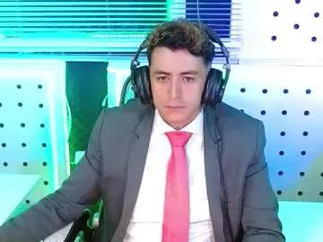 Chaturbate darko0717 is Freechat darko0717 — Thank you for your extra tips :) #daddy #latino #18 #new #bigcock