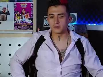 darko0717 on Chaturbate